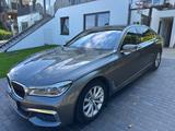 BMW 750Li xDrive M Sport Sky Lounge Massage Head-Up - BMW 750: Li
