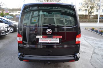 Fahrzeugabbildung Volkswagen Bus Multivan 2.5 TDI Startline*AHK*Standheizung*