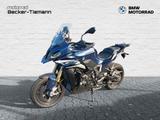 BMW S 1000 XR Tieferlegung - TIEFERLEGUNG
