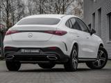 Mercedes-Benz GLC 300 4MATIC Coupé AMG-Sport+Pano+Digital+Memo - Mercedes Gebrauchtwagen