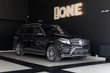 Mercedes-Benz GLS 500 - Mercedes-Benz GLS 500 Gebrauchtwagen