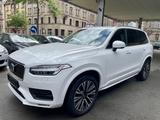 Volvo XC90 B5 D AWD Geartronic Momentum DAB ACC - Volvo XC90 in Nürnberg