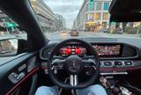 Mercedes-Benz GLE 450 d 4MATIC Coupe Burmeister  - Mercedes-Benz GLE 450 mit Diesel-Antrieb: Schwarz
