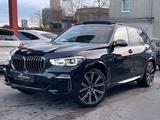 BMW X5 M50d*PANO*SKY-LOUNGE*MASSAGE*SOFT*HUD*VOLL - BMW X5 M50 in Essen
