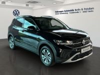 Volkswagen T-Cross - Vorschau Bild 3