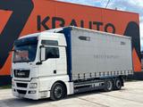 MAN TGX 26.440 6x2 BDF / BOX L=7430 mm - Offers