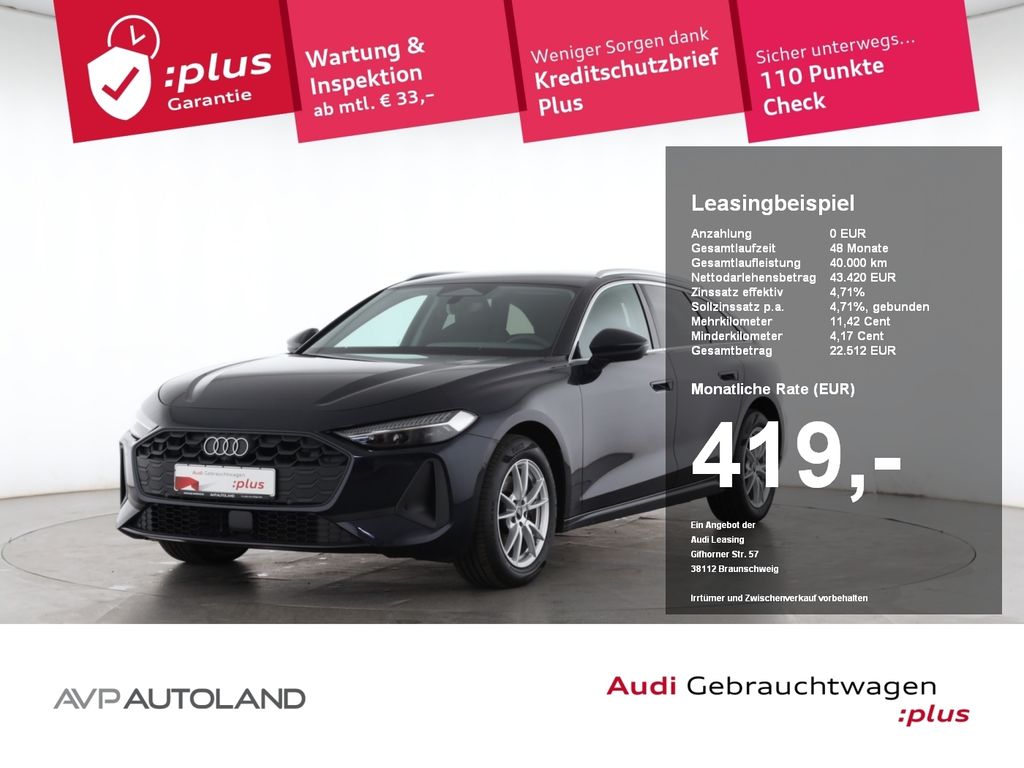 A5 Avant TFSI S tronic Rückfahrkamera | AHK