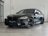 BMW M5 4.4 V8 *Schiebedach *HeadUp *LaneAssist uvm. - BMW M-Modelle in Düsseldorf