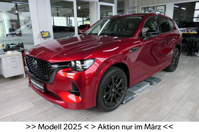 Mazda CX 60 Skyactive HOMURA-Plus Aktion nur im März