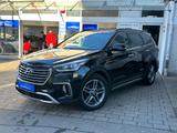 Hyundai Grand Santa Fe Premium blue 4WD /6 Sitzer/Voll/ - Hyundai Grand Santa Fe: Premium