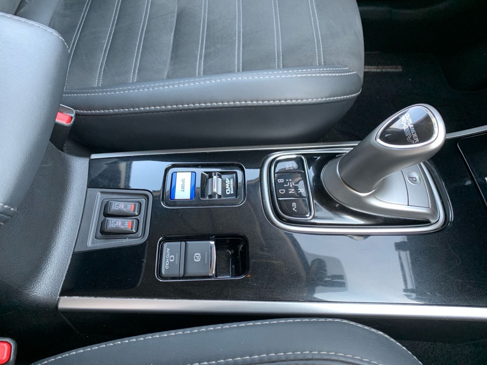 Fahrzeugabbildung Mitsubishi Outlander 2.4 PHEV Plug-in Hybrid Basis Spirit 4