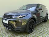Land Rover Range Rover Evoque HSE Dynamic Pano Standheizung - Land Rover in München