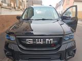 SWM G03+7SITZER+ESP+KAMERA+ALU+NAVI+KLIMA+PDC+AH - SWM G03 Gebrauchtwagen