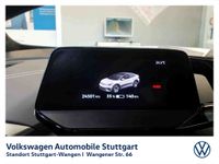 Volkswagen ID.5 - Vorschau Bild 5