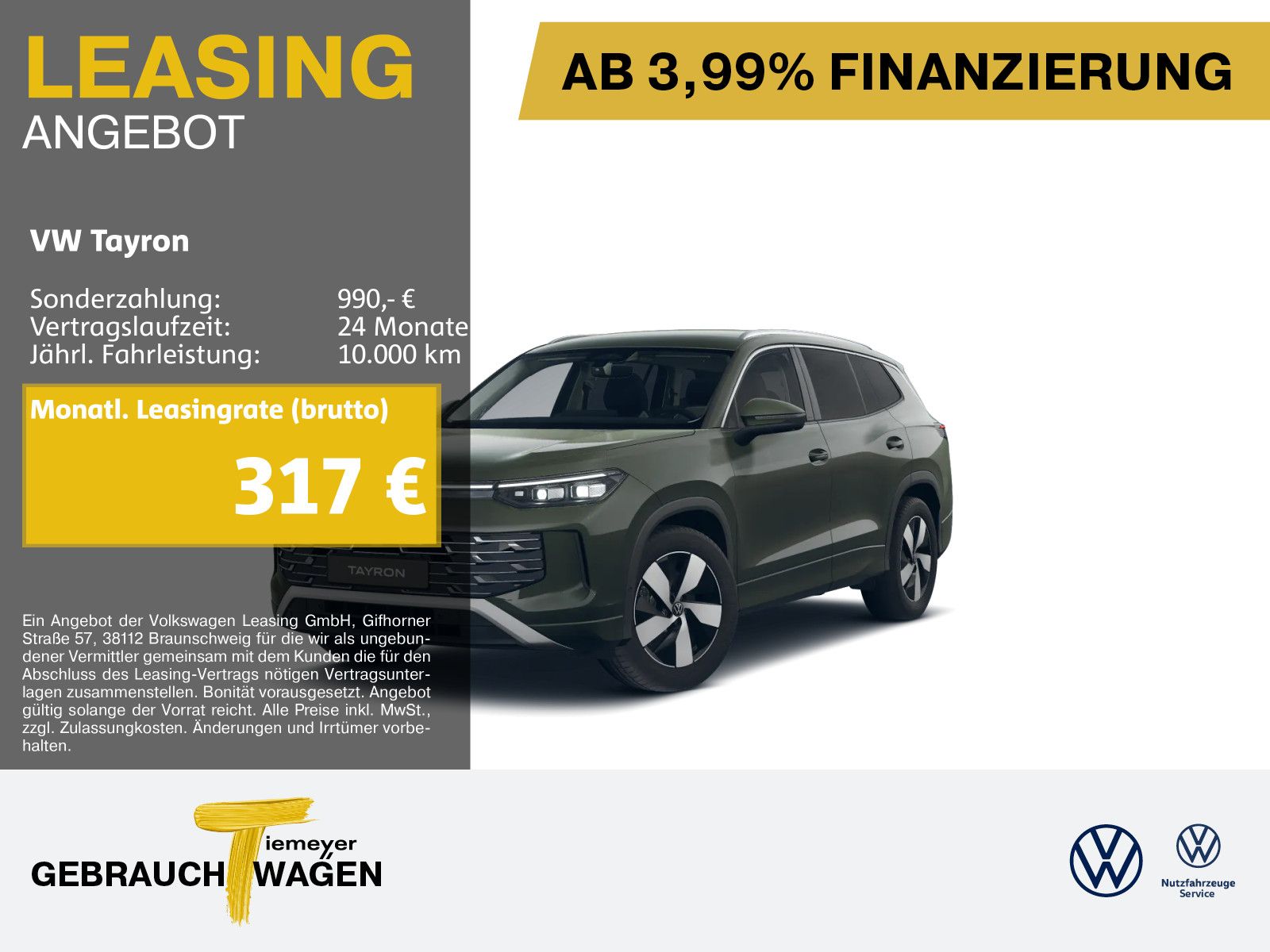 Volkswagen Tayron - 1