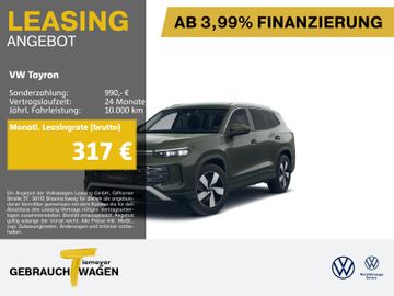 Volkswagen Tayron - 1