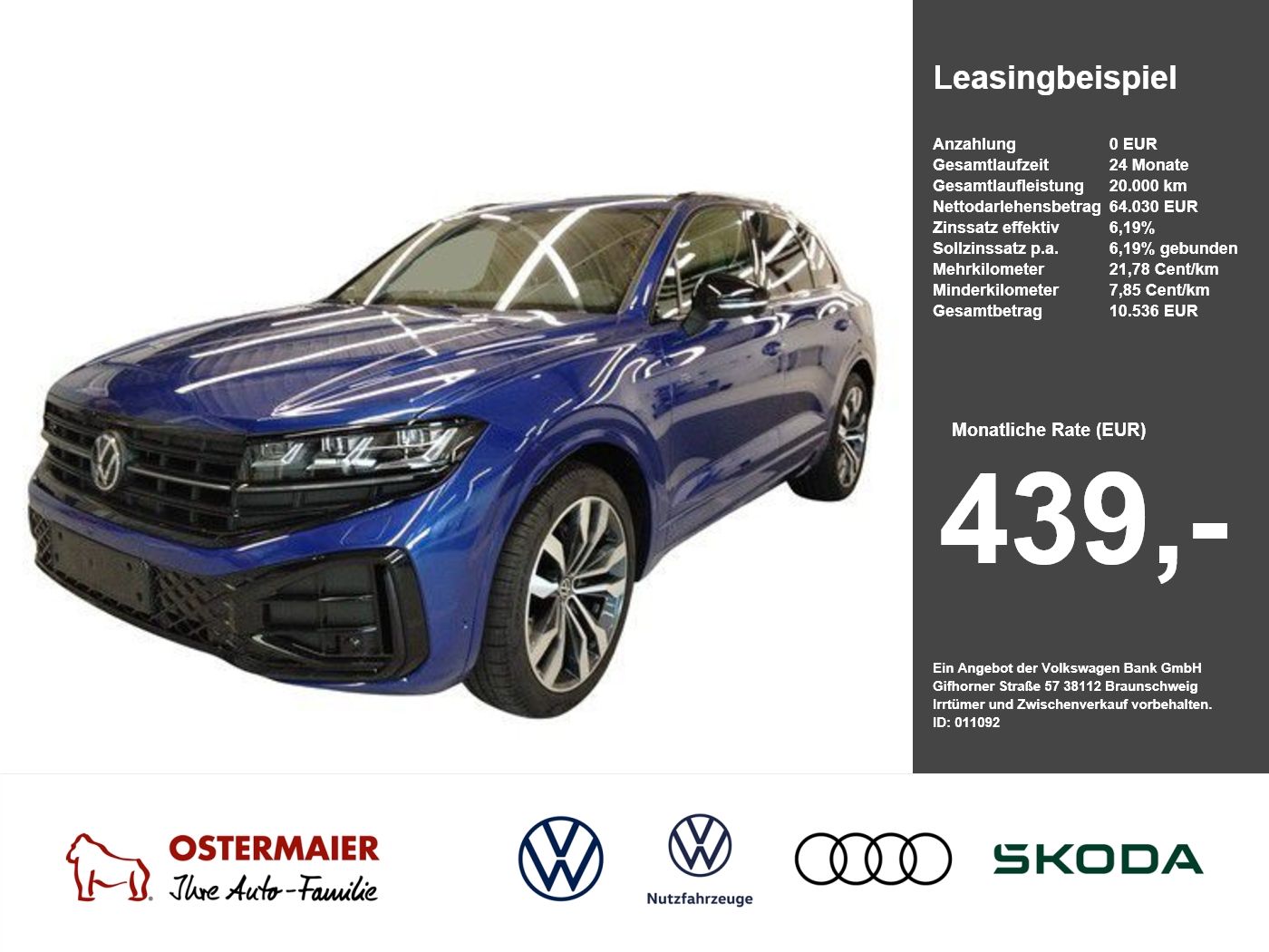 Volkswagen Touareg - Bild 1