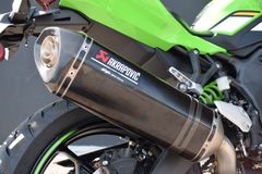 KAWASAKI Ninja ZX-4 RR Performance ++ AKTION bis 19.04.26