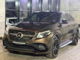 Mercedes-Benz GLE 63 AMG Coupé Night Fond-TV Carbon B&O Pano - Mercedes-Benz: Coupe, C63