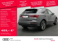 Audi Q3 - Vorschau Bild 2