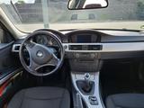 BMW 320i - - BMW 320 aus 2008: 320i