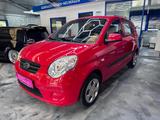 Kia Picanto 1.1 Attract*Erst 88Tkm*TÜV NEU*2Hand* - gebrauchte Kia Picanto aus dem Jahr 2010