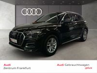 Audi Q5 - Vorschau Bild 1