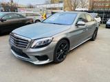 Mercedes-Benz S 350d 4MATIC, S63 AMG, 20 Zoll, Burmester, Pano - Mercedes-Benz S 350 in Hamburg