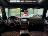 Mercedes-Benz ML 350 AMG*Edition 1*TRAUM*Designo*Distronic+* - Mercedes-Benz ML 350: AMG