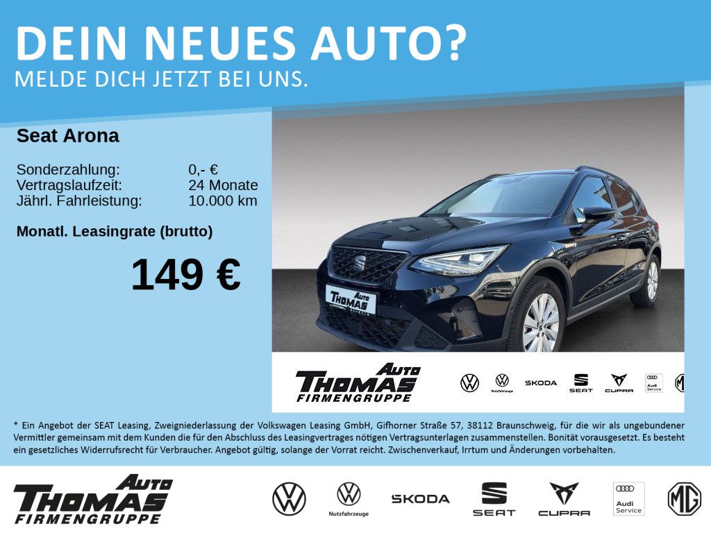Seat Arona - Bild 3