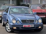 Mercedes-Benz CLK-230 Kompressor Automatik Klima TÜV PDC USB - Mercedes CLK 230 mit Schiebedach