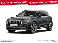 Audi Q3 - Vorschau Bild 1