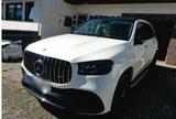 Mercedes-Benz Mercedes GLS 63AMG 4Matic+ - Mercedes-Benz S 63 AMG aus 2020