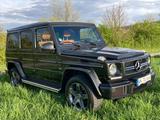 Mercedes-Benz G 500 *Designo* AMG Sport Line* Sitzbelüftung* - gebrauchte Mercedes-Benz G 500 aus dem Jahr 2016