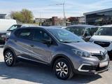 Renault Captur Limited/TEMPOMAT/SHZ/EURO 6 - Renault Captur: Limited