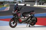 Aprilia SR GT Replica 125 Modell 2025!!! - APRILIA SR GT REPLICA 125