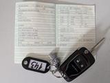 Opel Adam Germany's next Topmodel 1.4 Unfallschaden - Opel Unfallwagen