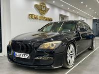 BMW 740d Individual M Paket/Fond-TV/4xMemory/Hud