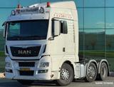 MAN TGX 26.440 TWINSTEER 851.000 KM TOP CONDITION HO - Angebote