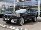 BMW X7 xDrive40i HUD SkyLounge KomfZ Har/Kar - BMW 7-Sitzer