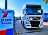 MAN TGX 18.520 BL *D38 *XXL *EU6*INTARDER*KLIMA*ACC - MAN Mannheim