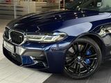 BMW M5 M Drivers P.*Sitzbelüftung*Glasdach* - BMW Gebrauchtwagen in Bottrop