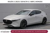 Mazda 3 2025 e-SKYACTIV G 140PS Homura - Mazda 3 von 2026