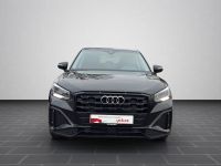 Audi Q2 - Vorschau Bild 6