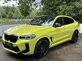 BMW X4 M Competition Laser*Carbon*Pano*HUD*Facelift - BMW X4 M: Competition