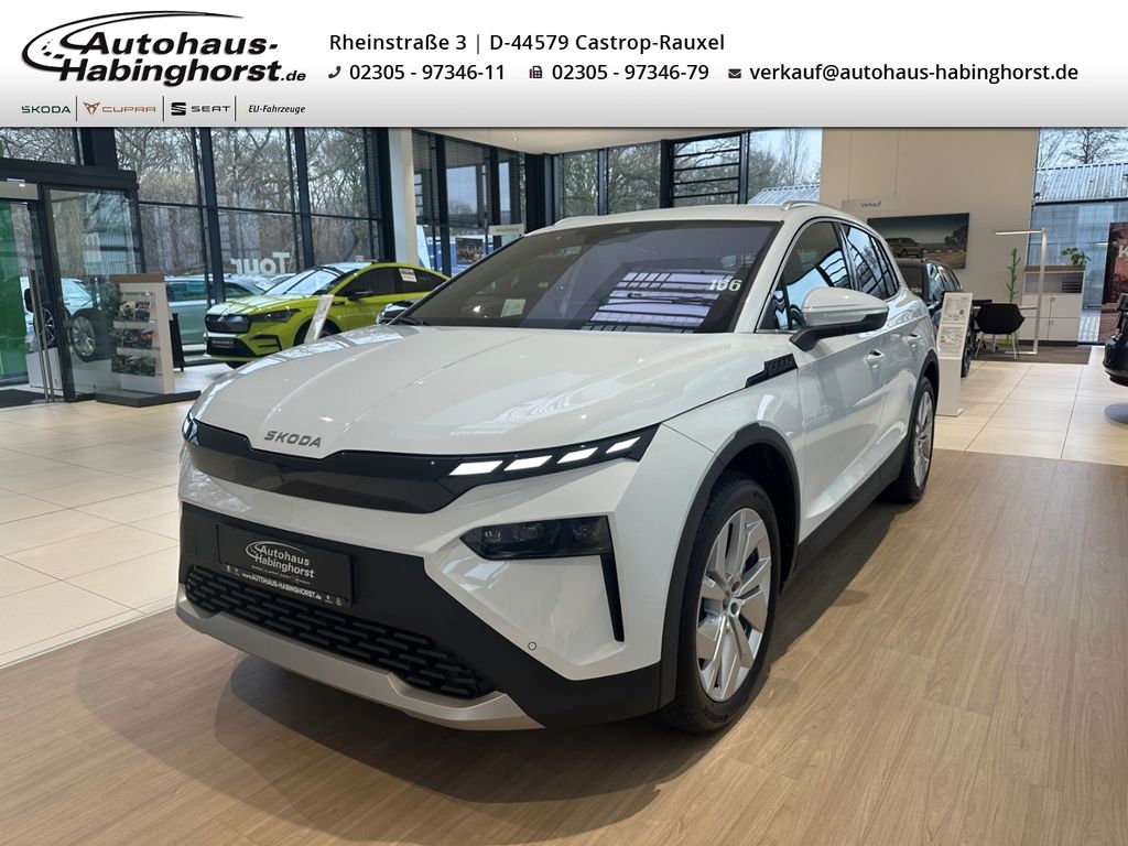 Skoda Elroq