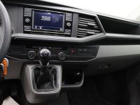 Volkswagen T6 Kombi - Vorschau Bild 17