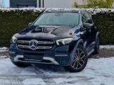 Mercedes-Benz GLE 350 e 4Matic *Leder beige + Zert. SoH 98,5%* - Mercedes-Benz GLE-Klasse Gebrauchtwagen in Düsseldorf