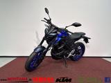 Yamaha MT-125 - 2024 - Führerscheinaktion - lieferbar! - MOTORRAD 125