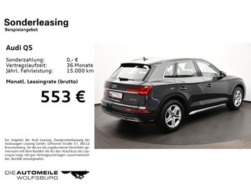 Audi Q5 - 2
